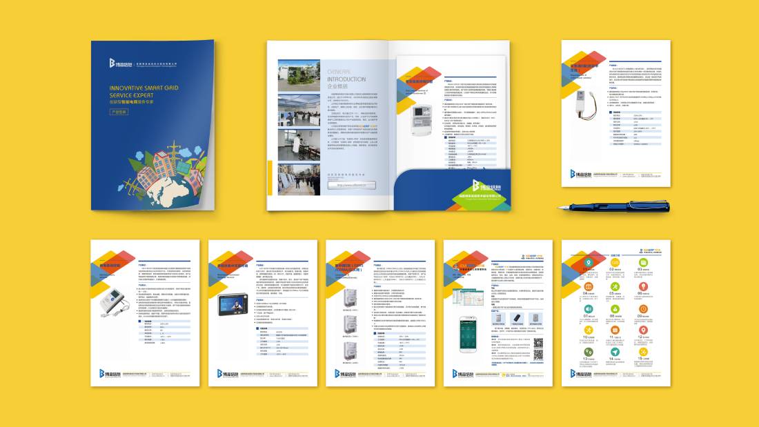 合江县画册设计谈品牌建设